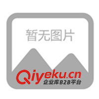 供應(yīng)印花涂料 色漿熒光桔8002黃(圖)